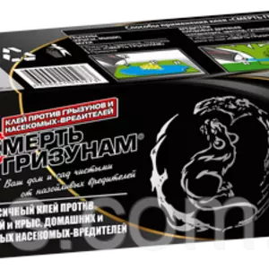 Жоржини Жоржини