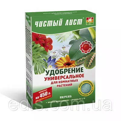 Добриво універсальне мінеральне для кімнатних рослин 300 г Чистий лист, Kvitofor