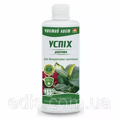 Мінеральне добриво для декоративно-листяних 310 мл