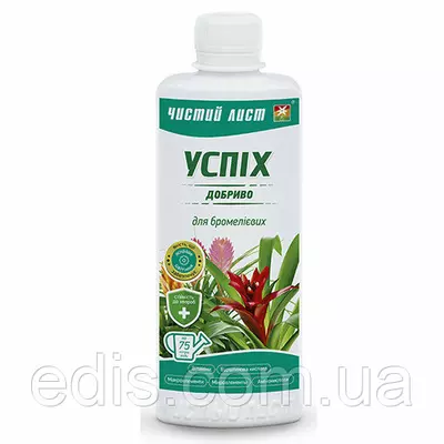 Мінеральне добриво для бромелієвих 310 мл