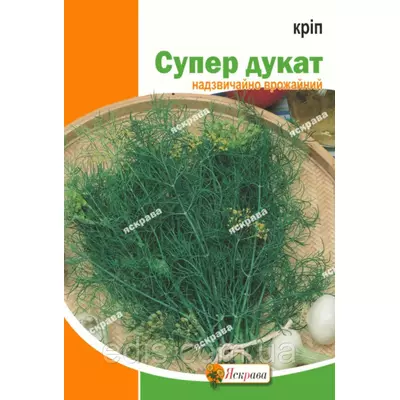 Кріп Супер Дукат 20 г, насіння Яскрава