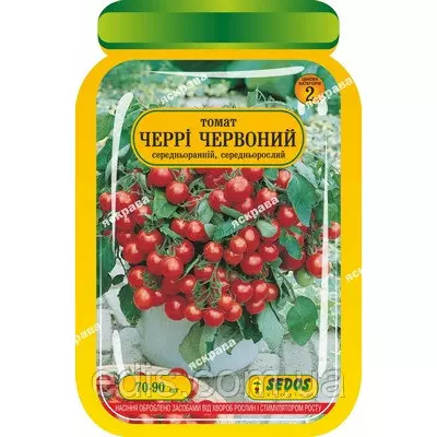 Томат Черрі червоний 70-90 шт. дражоване насіння