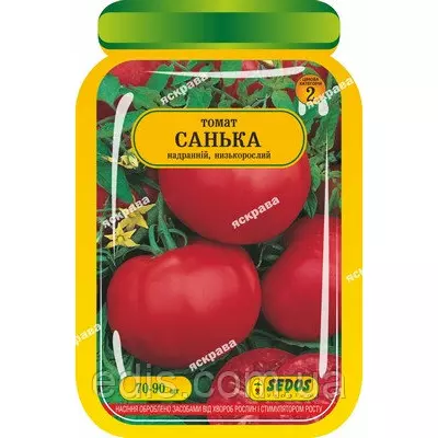 Томат Санька 70-90 шт. дражоване насіння