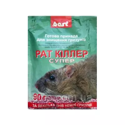 Гранулированная приманка для борьби с гризунами Рат Киллер 90 гр