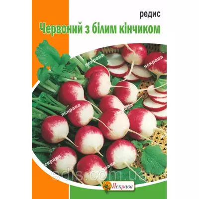 Редис КБК (Червоний з білим кінчиком) 10 г, насіння Яскрава