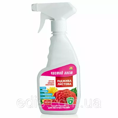 Листова підгодівля для квітучих рослин Чистий лист 300 мл