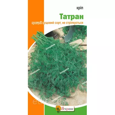 Кріп Тартан 5 г, насіння Яскрава