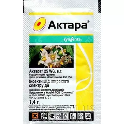 Актара 1,4 г