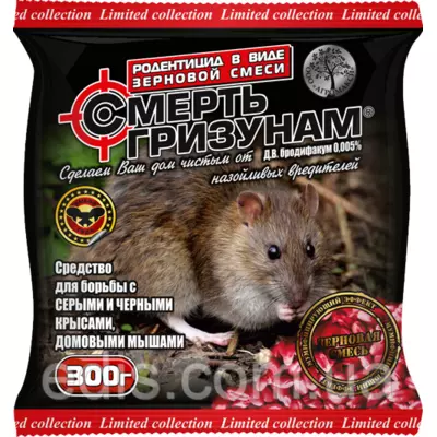 Зернова суміш для боротьби з гризунами 300 г (червоне)