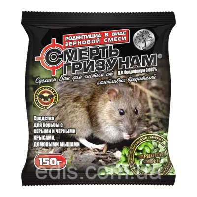 Смерть гризунів ЗЕРНОВА СУМІШ 300 г (зелене)