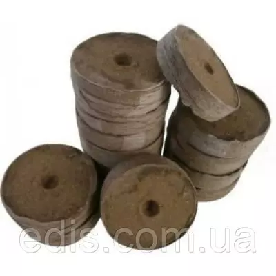 Торф'яні таблетки 4.1 см