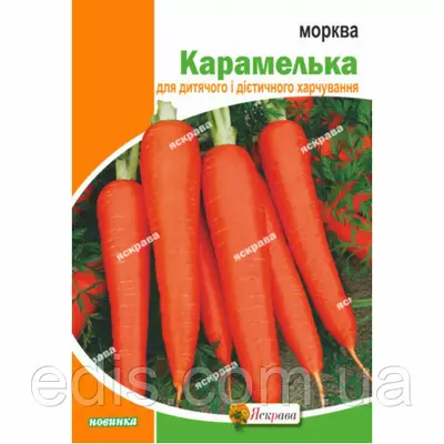 Морква Карамелька 10 г, насіння Яскрава