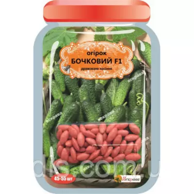 Огірок Бочкової F1 (45-55 шт.) дражоване насіння Яскрава