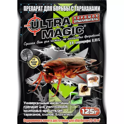 Універсальний інсектицидний препарат для знищення комах 125 гр