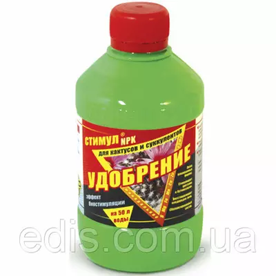 Добриво для кактусів 310 мл, Kvitofor