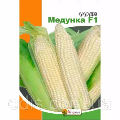 Кукурудза Медунка 20 г, насіння Яскрава