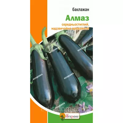 Баклажан Алмаз 0.3 г насіння Яскрава