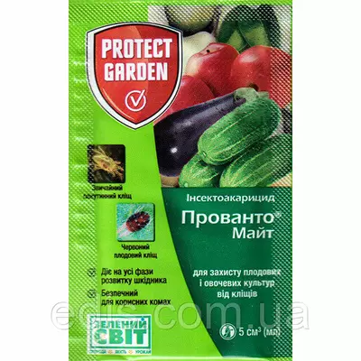 Прованто Майт (Енвідор) 5 мл