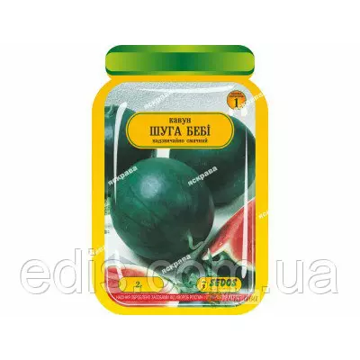 Кавун Шуга Бебі 2 г інкрустоване насіння