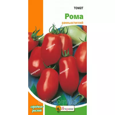 Томат Рома 0,1 г, насіння Яскрава