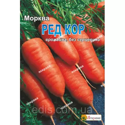 Морква Ред Кор 10 г, насіння Яскрава