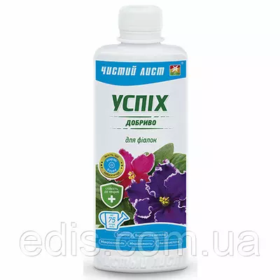 Мінеральне добриво для фіалок 310 мл