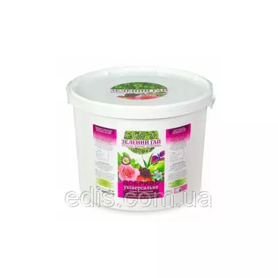 Комплексне мінеральне добриво для садових рослин 10 кг