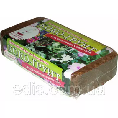 Кокосовий брикет 500 р. Коко-грунт, Ceres