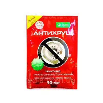 Антихрущ 30 мл, інсекто-акарицид