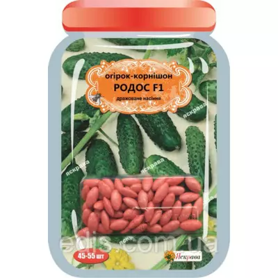 Огірок корнішон Родос F1 (45-55 шт.) дражоване насіння Яскрава