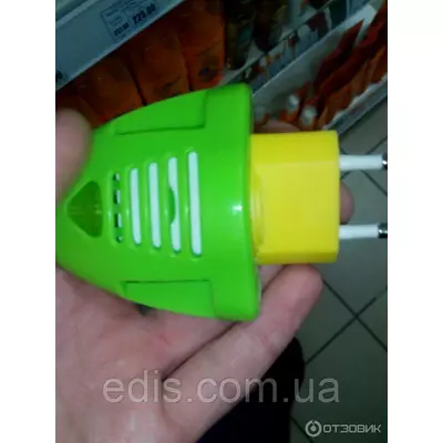 Електрофумігатори Mosquitall (Москітол)