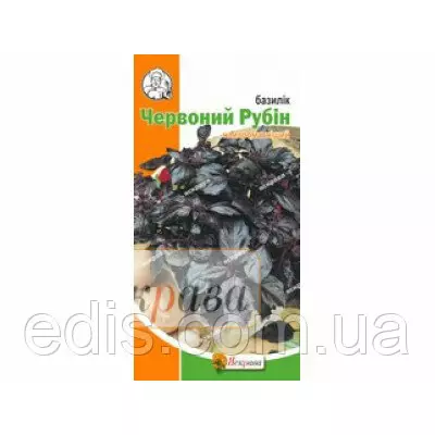 Базилік Червоний Рубін 0,2 г насіння Яскрава