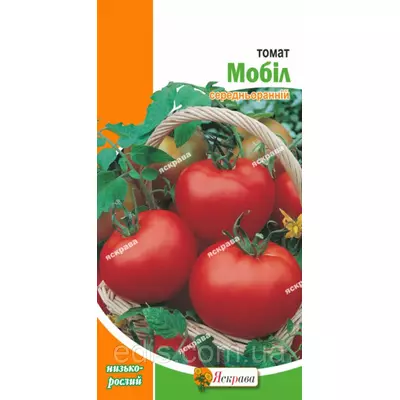Томат Мобіл 0,2 г, насіння Яскрава