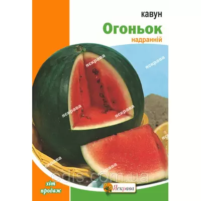 Кавун Огоньок 10 г, насіння Яскрава