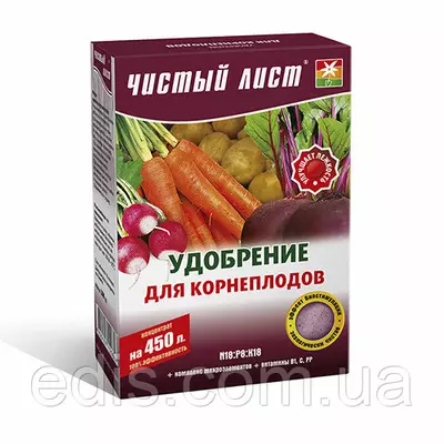 Добриво для коренеплодів кристалічне 300 гр