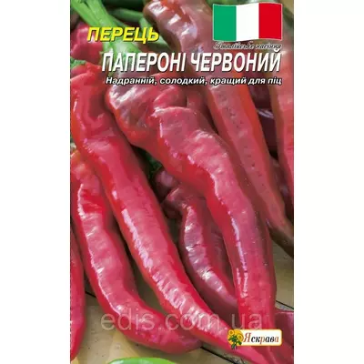 Перець Пепероні червоний 0,3 г, насіння Яскрава