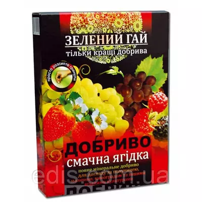 Комплексне мінеральне добриво для всіх видів ягідних культур 500 г