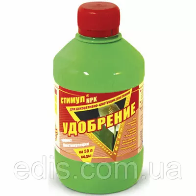 Добриво для квітучих 310 мл, Kvitofor