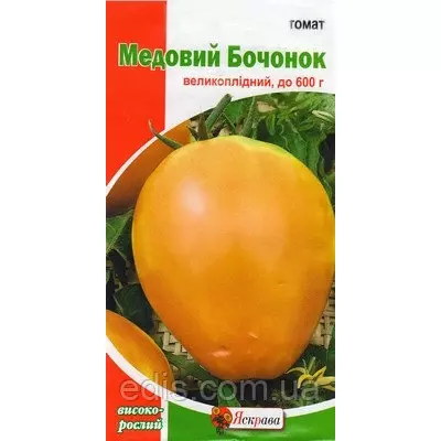 Томат Медовий бочонок 0,1 г, насіння Яскрава