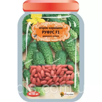 Огірок корнішон Руфус F1 (45-55 шт.) дражоване насіння Яскрава