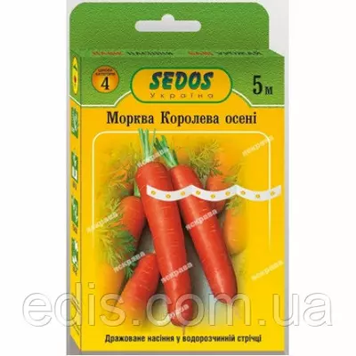 Морква Королева осені на стрічці 5 м, насіння SEDOS