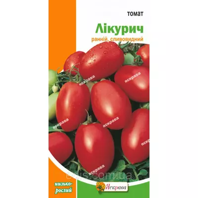 Томат Лікурич 0,2 г, насіння Яскрава