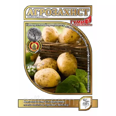 Протруйник для захисту сходів від шкідників Агрозахист 30 мл