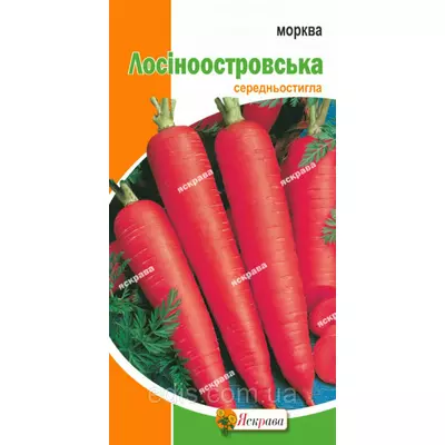 Морква Лосиноостровська 3 г, насіння Яскрава