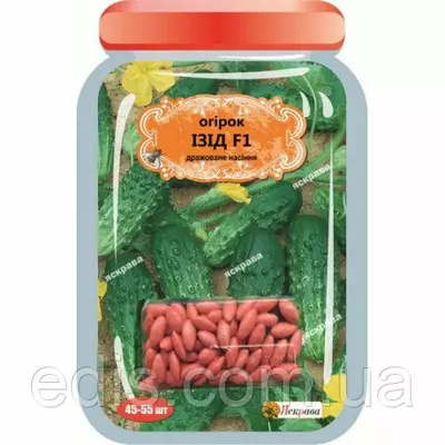 Огірок Ізід F1 (45-55 шт.) дражоване насіння Яскрава