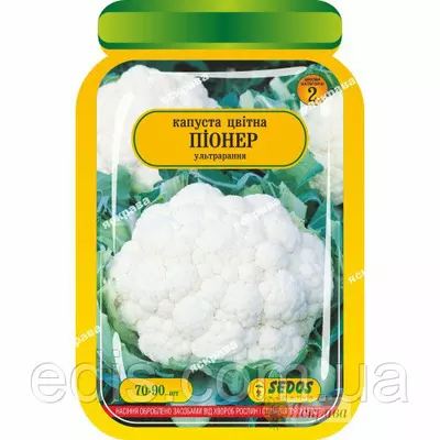 Капуста цвітна Піонер 70-90 шт. інкрустоване насіння