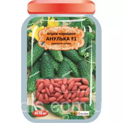 Огірок-корнішон Анулька F1 (45-55 шт.) дражоване насіння Яскрава