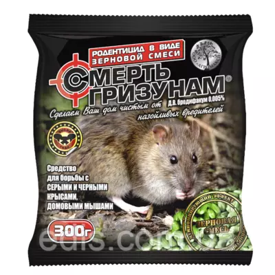 Зернова суміш для боротьби з гризунами 300 г (зелене)