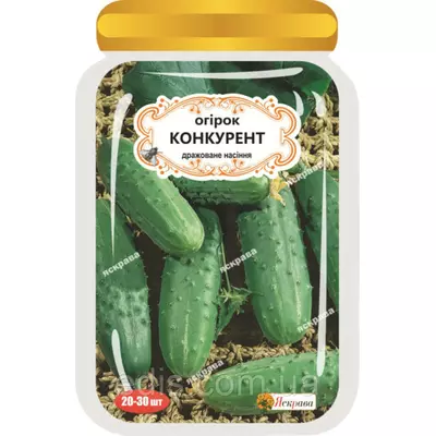 Огірок Конкурент (20-30 шт.) дражоване насіння Яскрава