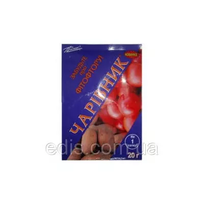 Чарівник фунгіцид системно-контактної дії 20 г